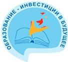 УПРАВЛЕНИЯ ОБРАЗОВАНИЯ ГОМЕЛЬСКОГО ГОРИСПОЛКОМА